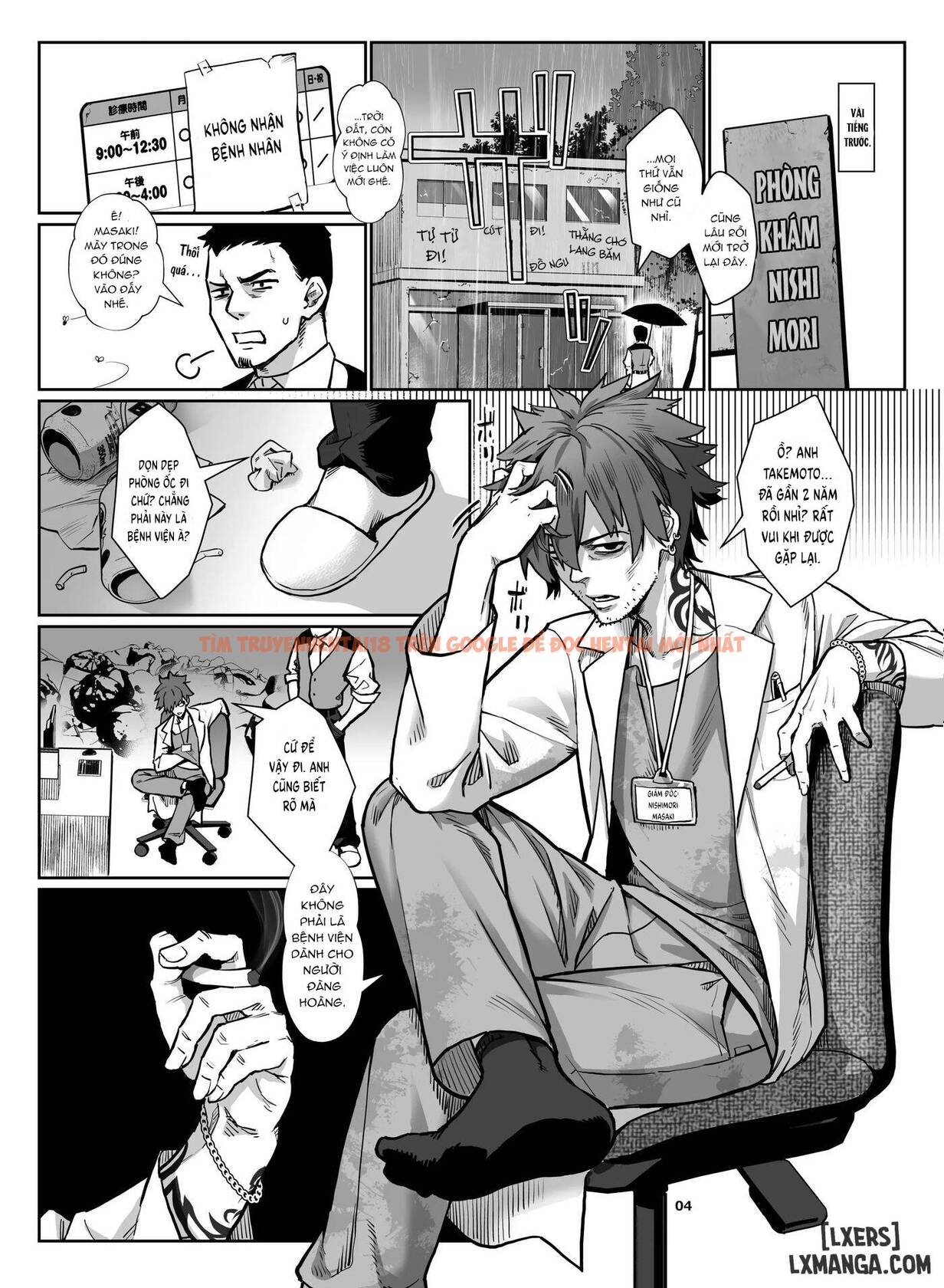 Xem ảnh 6 trong truyện hentai Slut Boy In The Tale Of A Man And A Mysterious Sissy Boy 4 - One Shot. - hentaitvn.net