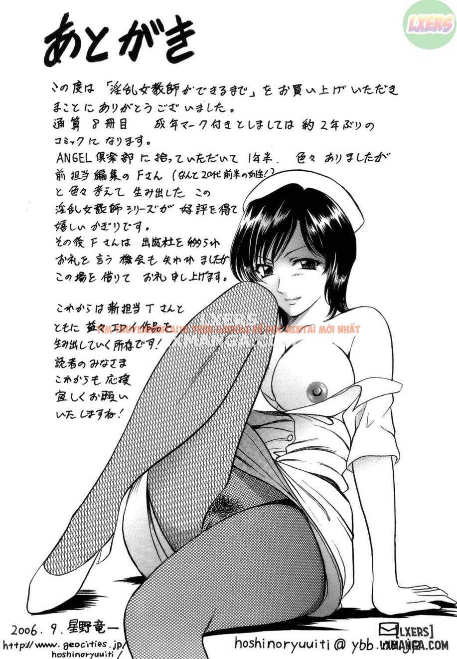 Xem ảnh 24 trong truyện hentai Slutty Teacher - Chapter 8 END - hentaitvn.net