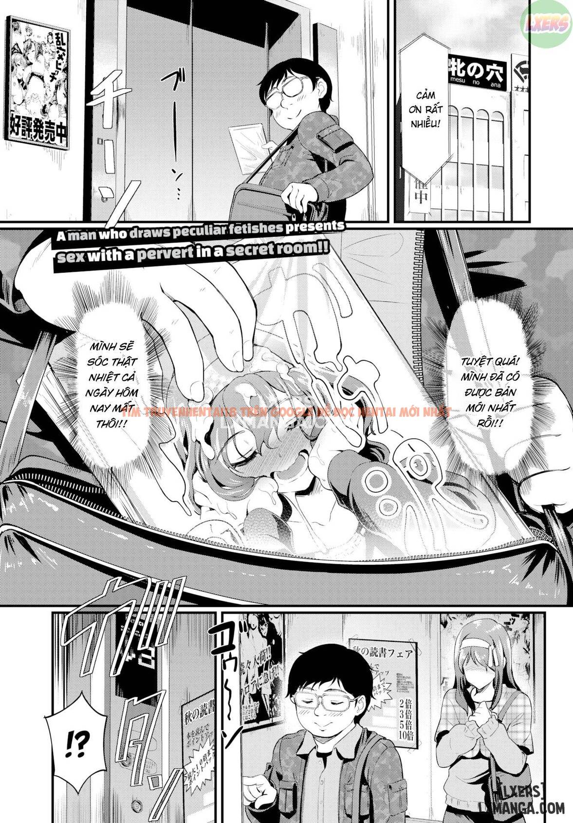 Xem ảnh 0 trong truyện hentai Sniff Switch ❤ - One Shot - hentaitvn.net