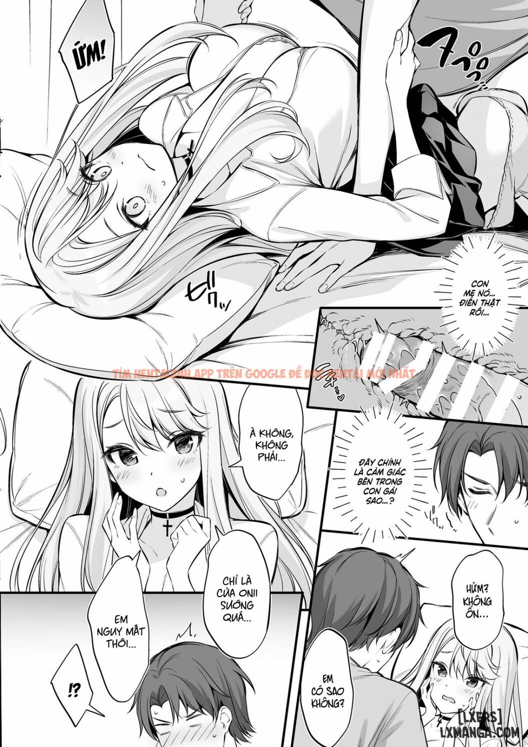 Xem ảnh Sns De Deatta No Wa Gyaru-ka Shita Imouto Deshita - One Shot -  - TruyenVN.APP