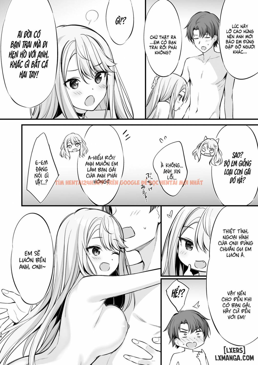 Xem ảnh Sns De Deatta No Wa Gyaru-ka Shita Imouto Deshita - One Shot -  - TruyenVN.APP