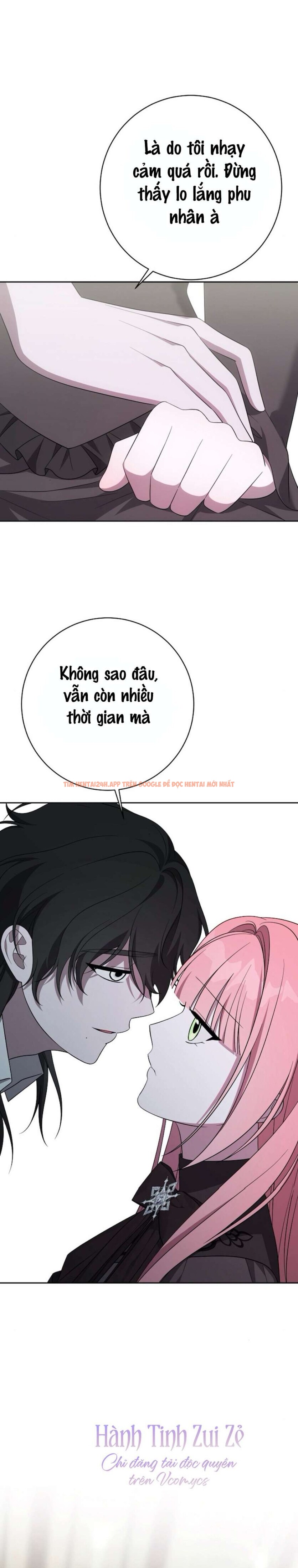 Xem ảnh Sở Thích Kín Đáo - Chapter 6 - 2 2 - Truyenhentaiz.net