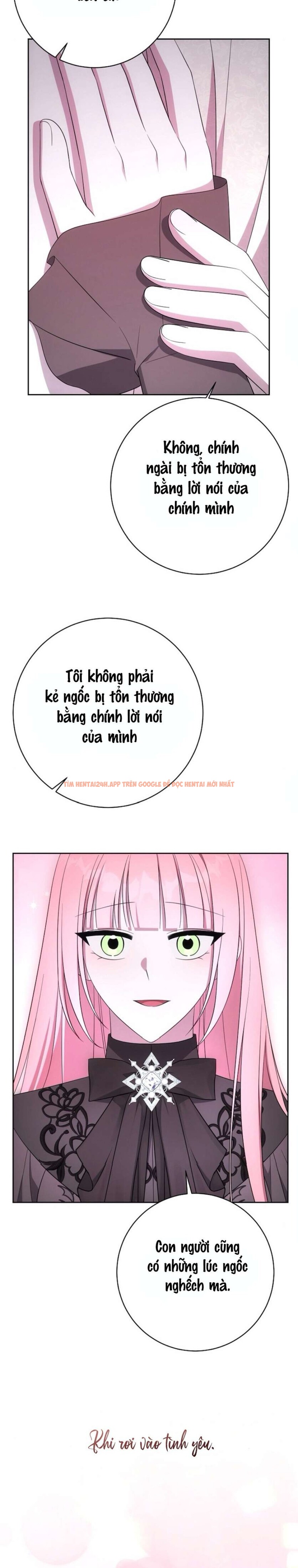 Xem ảnh Sở Thích Kín Đáo - Chapter 6 - 4 2 - Truyenhentaiz.net