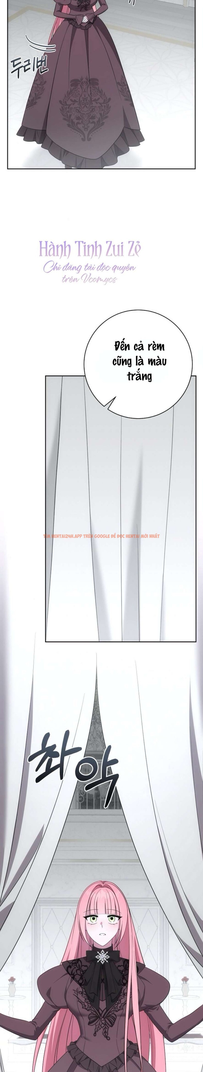 Xem ảnh Sở Thích Kín Đáo - Chapter 6 - 6 2 - Truyenhentaiz.net