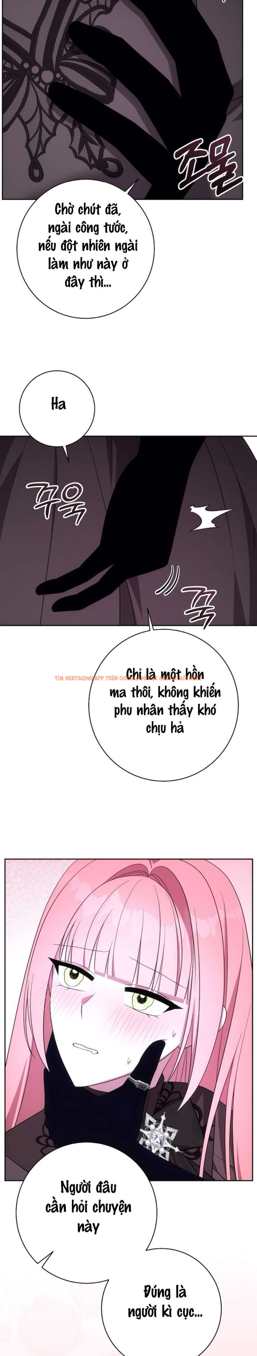 Xem ảnh Sở Thích Kín Đáo - Chapter 6 - 8 2 - Truyenhentaiz.net