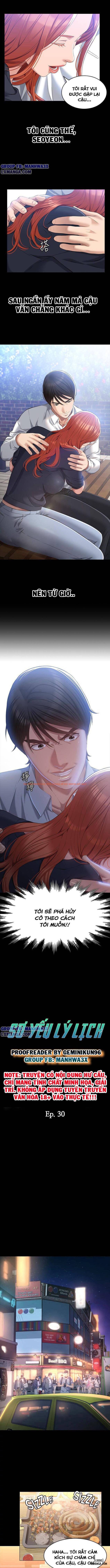 Trang truyện 0 trong truyện tranh Sơ Yếu Lý Lịch - Chapter 30 - hentai24h.pro