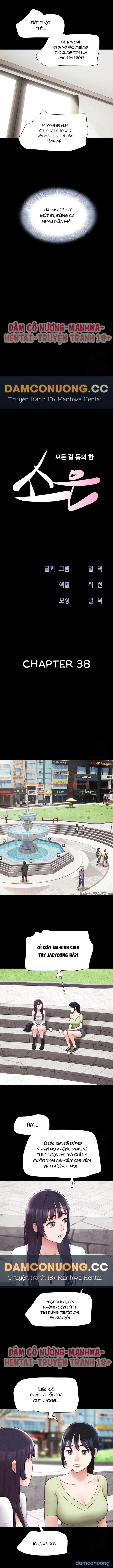 Xem ảnh Soeun - Chapter 38 - 2 - Truyenhentaiz.net