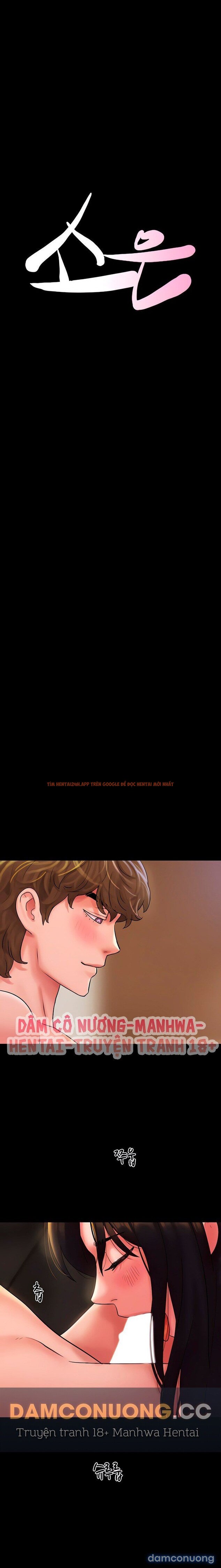 Xem ảnh Soeun - Chapter 46 - 3 - Truyenhentaiz.net