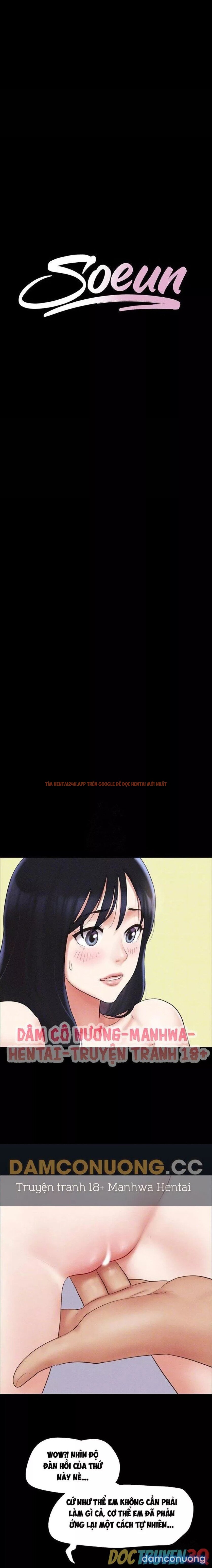 Xem ảnh Soeun - Chapter 60 - 4 - Truyenhentaiz.net