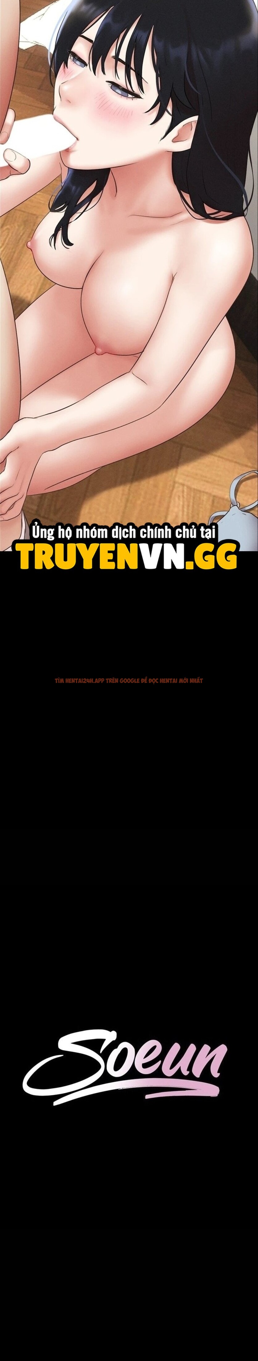 Xem ảnh Soeun - Chapter 65 - 2 3 - Truyenhentaiz.net