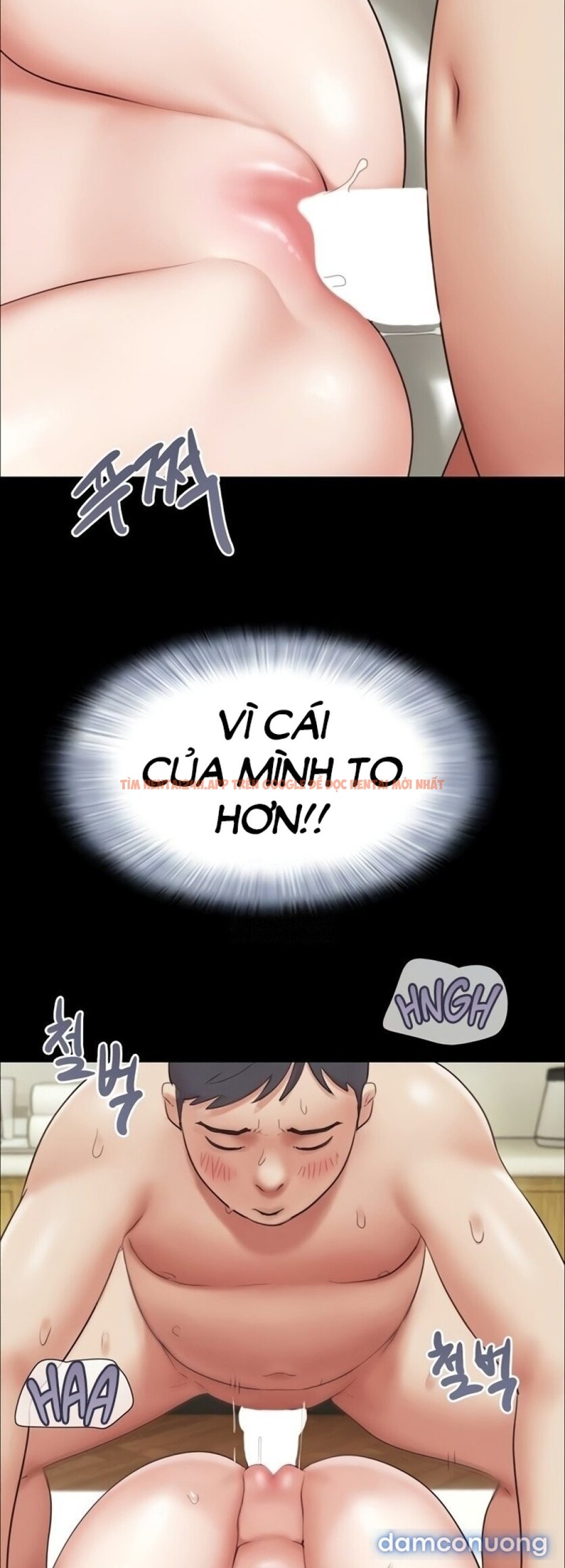 Xem ảnh Soeun - Chapter 65 - 6 5 - Truyenhentaiz.net