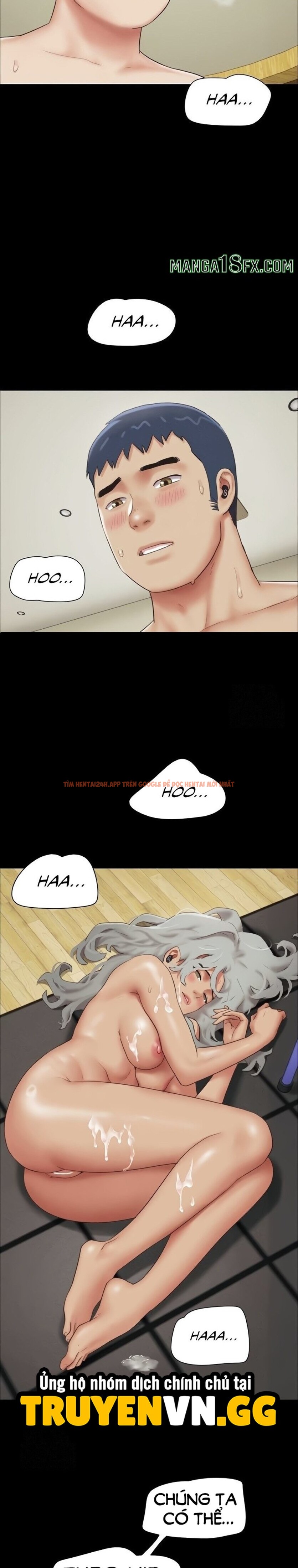 Xem ảnh Soeun - Chapter 65 - 7 3 - Truyenhentaiz.net