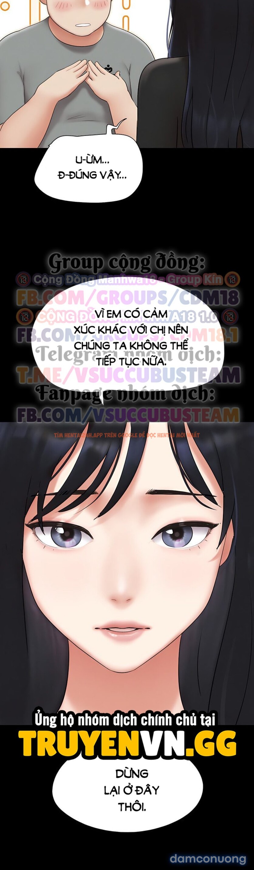 Xem ảnh Soeun - Chapter 66 - 12 2 - Truyenhentaiz.net