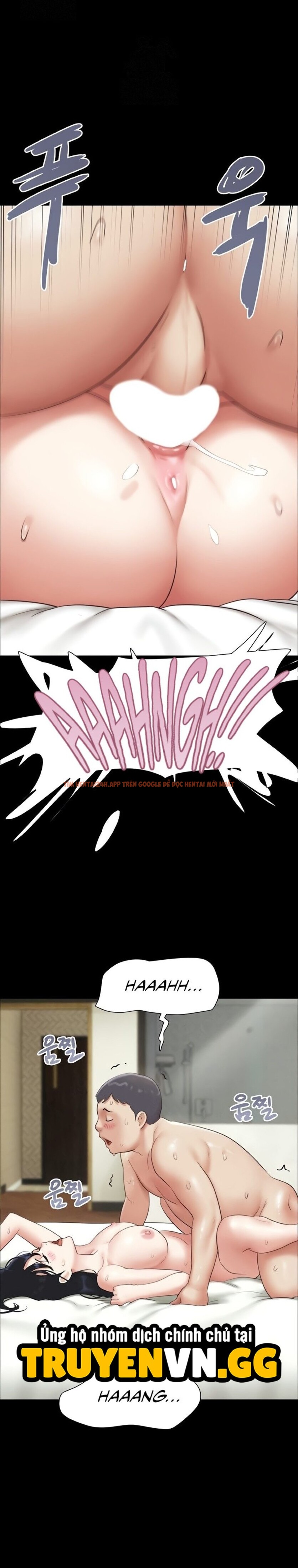 Xem ảnh Soeun - Chapter 66 - 2 1 - Truyenhentaiz.net