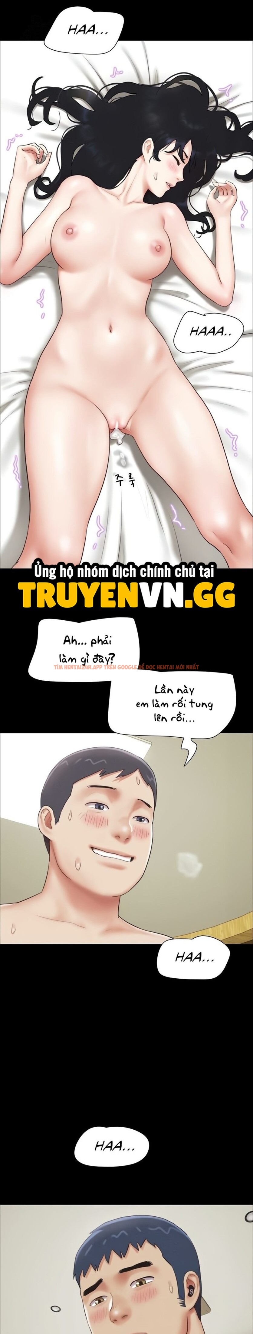 Xem ảnh Soeun - Chapter 66 - 3 0 - Truyenhentaiz.net