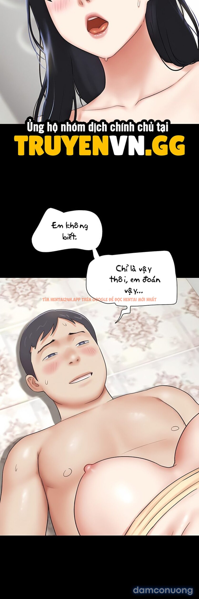 Xem ảnh Soeun - Chapter 66 - 5 2 - Truyenhentaiz.net