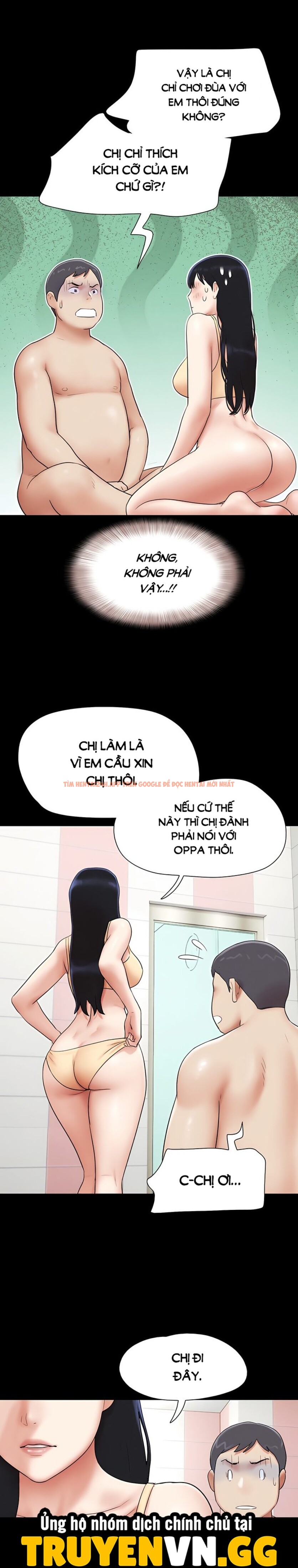 Xem ảnh Soeun - Chapter 66 - 7 0 - Truyenhentaiz.net