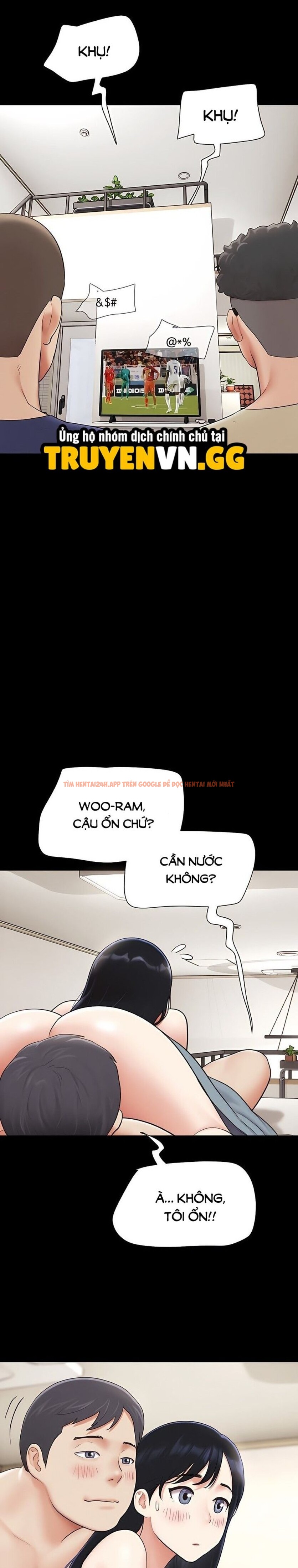 Xem ảnh Soeun - Chapter 67 - 12 0 - Truyenhentaiz.net