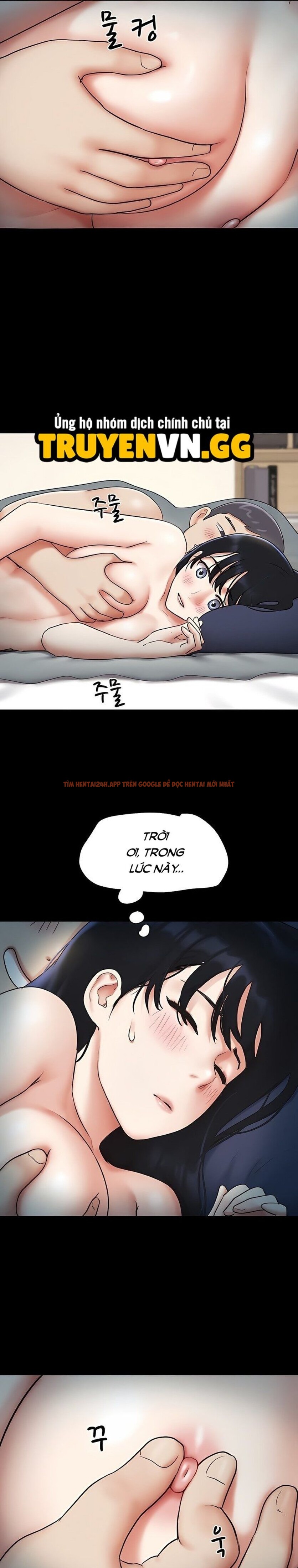 Xem ảnh Soeun - Chapter 67 - 6 0 - Truyenhentaiz.net