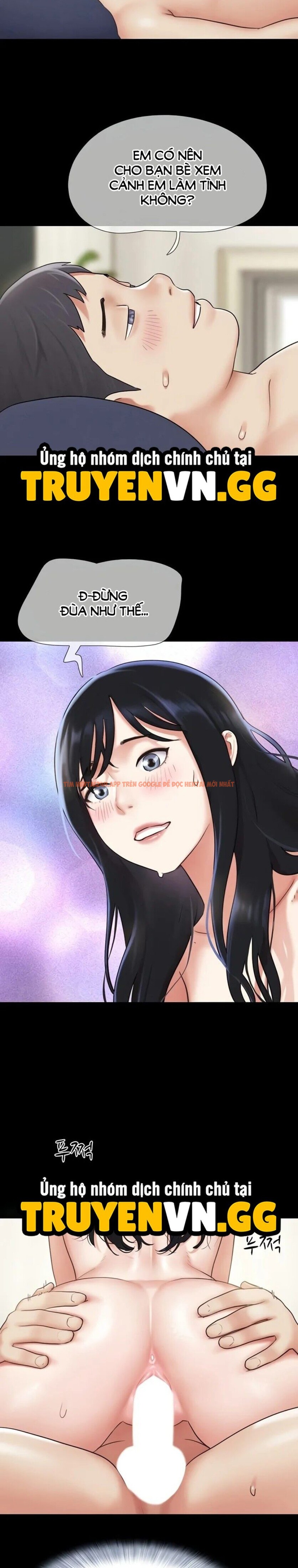 Xem ảnh Soeun - Chapter 68 - 2 1 - Truyenhentaiz.net