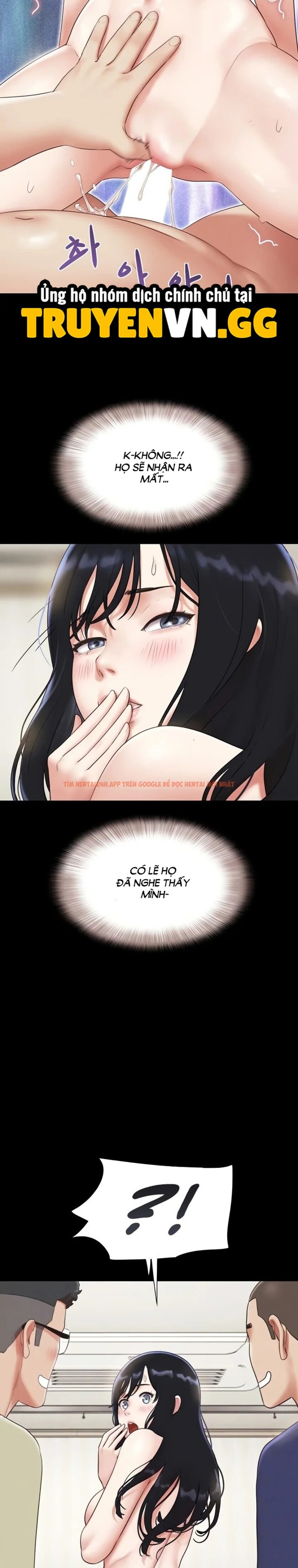 Xem ảnh Soeun - Chapter 68 - 4 1 - Truyenhentaiz.net