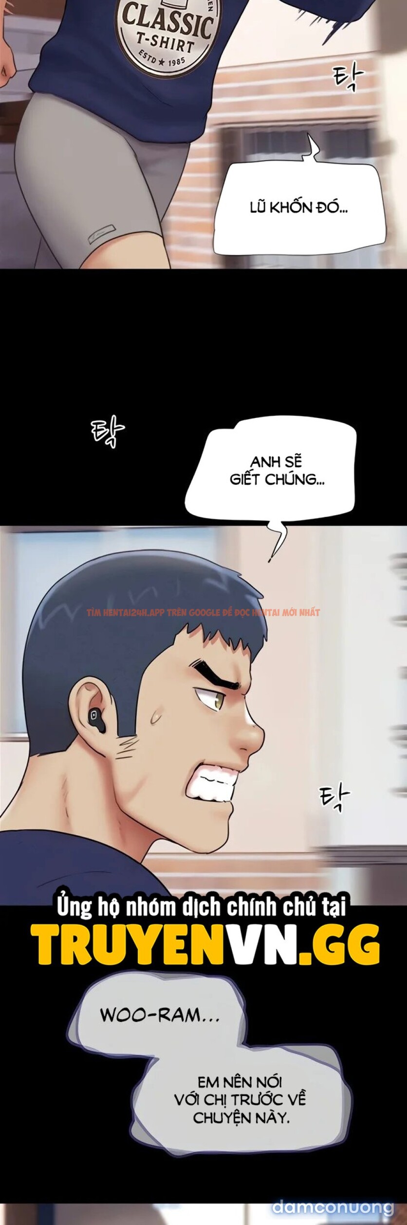 Xem ảnh Soeun - Chapter 68 - 7 2 - Truyenhentaiz.net