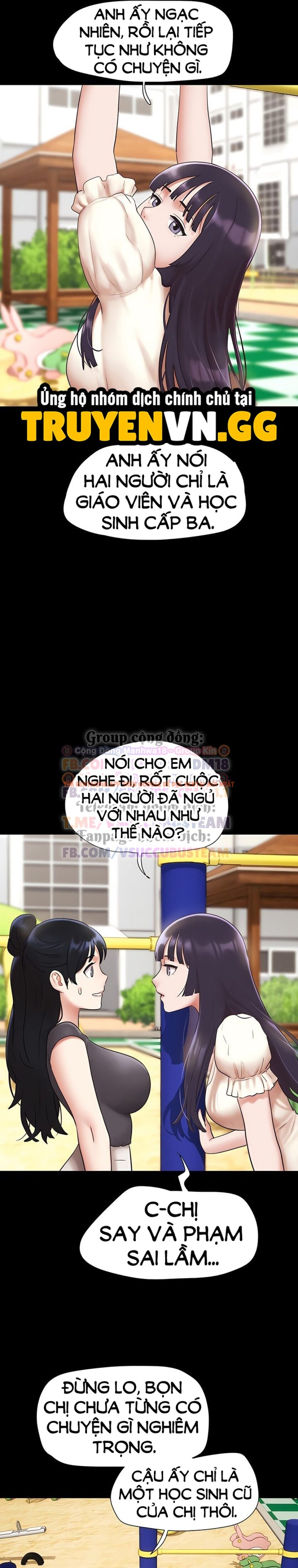 Xem ảnh Soeun - Chapter 69 - 14 0 - Truyenhentaiz.net