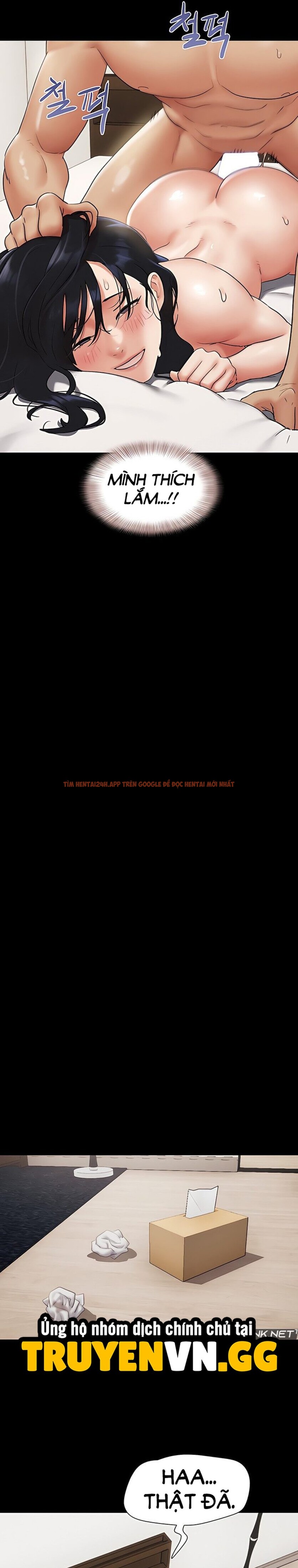 Xem ảnh Soeun - Chapter 69 - 6 0 - Truyenhentaiz.net