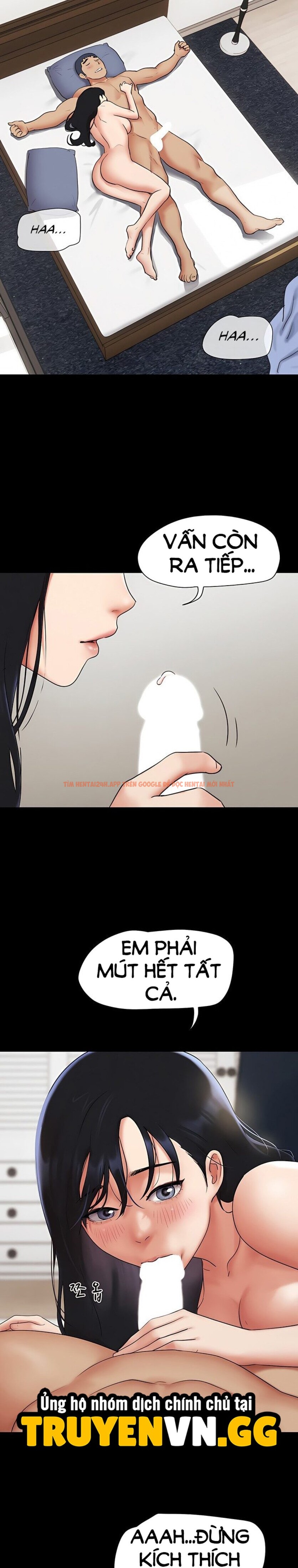 Xem ảnh Soeun - Chapter 69 - 6 1 - Truyenhentaiz.net