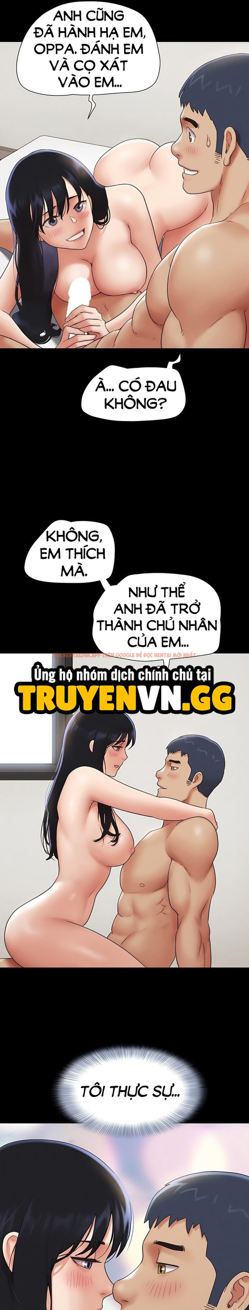 Xem ảnh Soeun - Chapter 69 - 7 0 - Truyenhentaiz.net