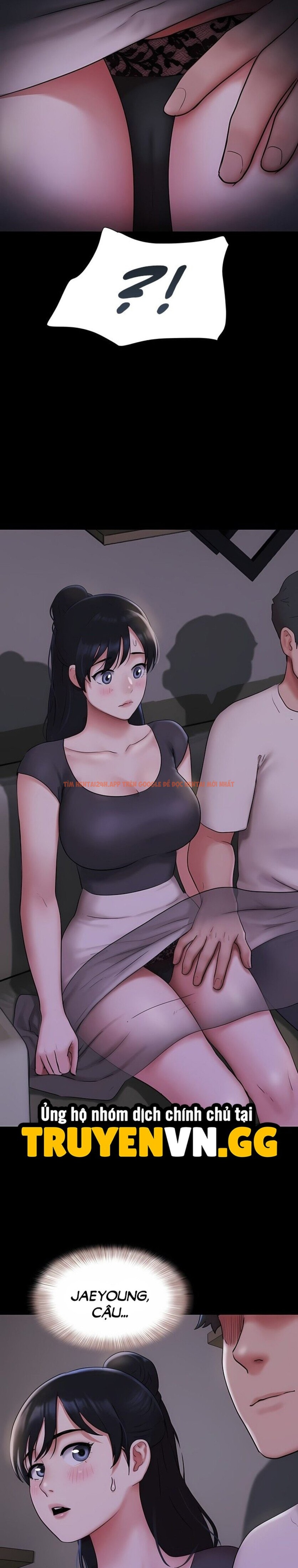 Xem ảnh Soeun - Chapter 70 - 14 0 - Truyenhentaiz.net