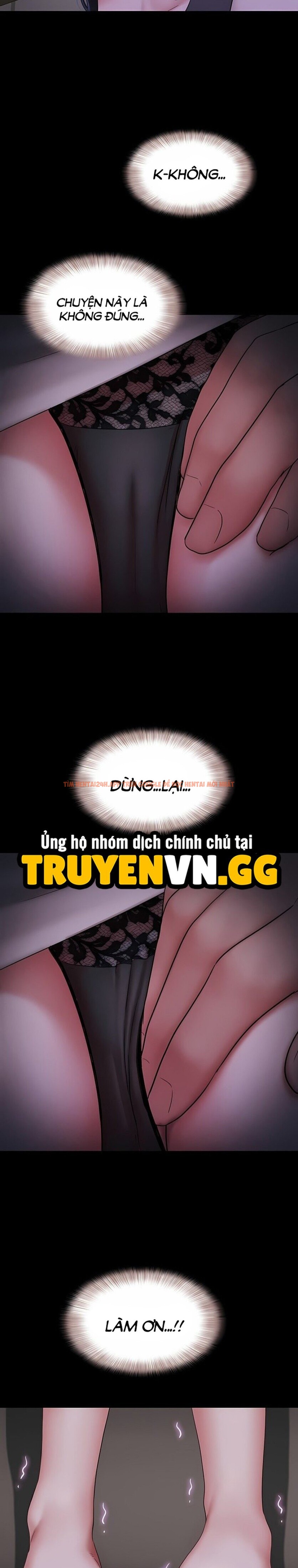 Xem ảnh Soeun - Chapter 70 - 14 1 - Truyenhentaiz.net