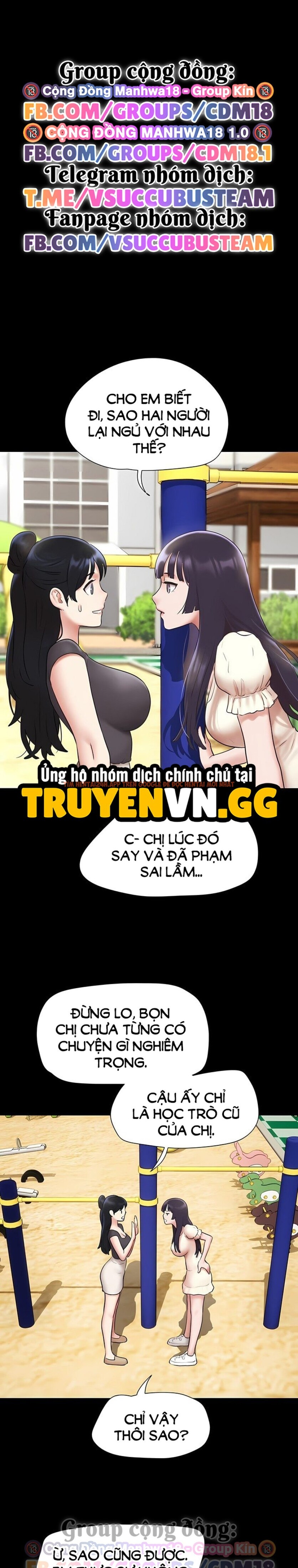 Xem ảnh Soeun - Chapter 70 - 2 0 - Truyenhentaiz.net