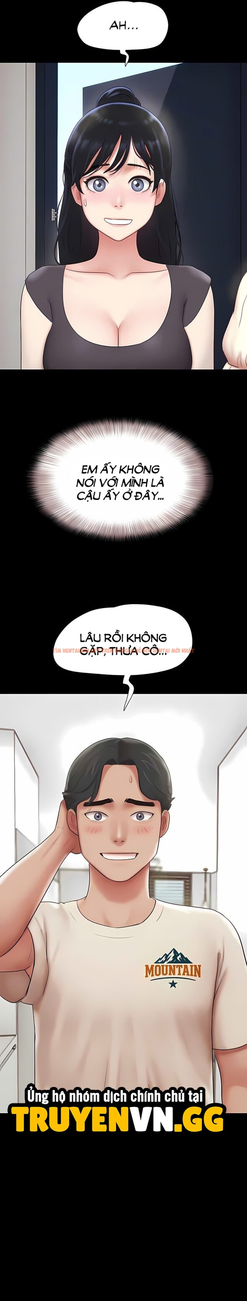 Xem ảnh Soeun - Chapter 70 - 3 0 - Truyenhentaiz.net