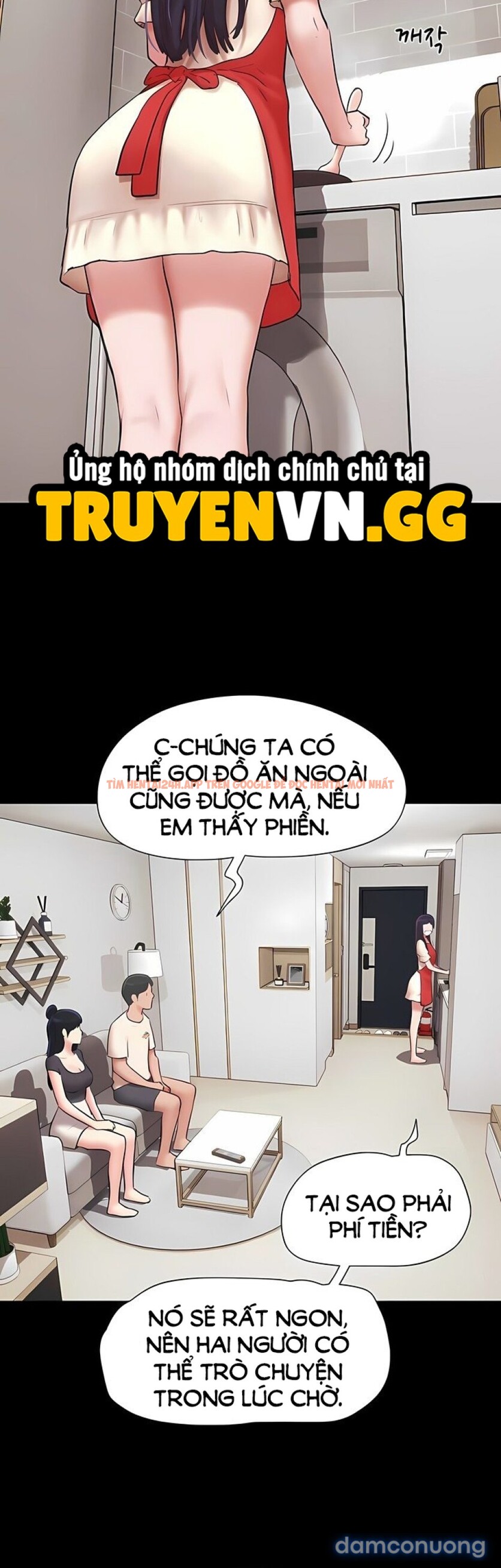 Xem ảnh Soeun - Chapter 70 - 3 2 - Truyenhentaiz.net