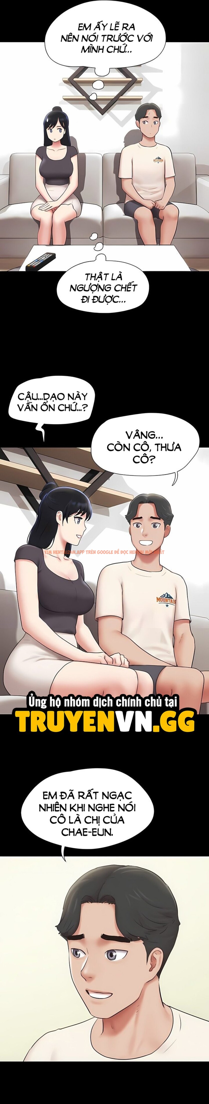 Xem ảnh Soeun - Chapter 70 - 4 0 - Truyenhentaiz.net