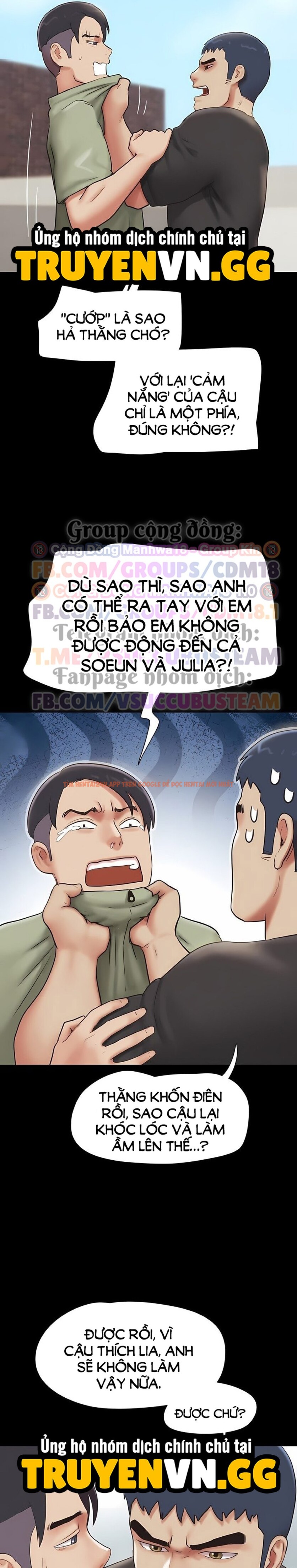 Xem ảnh Soeun - Chapter 70 - 7 0 - Truyenhentaiz.net