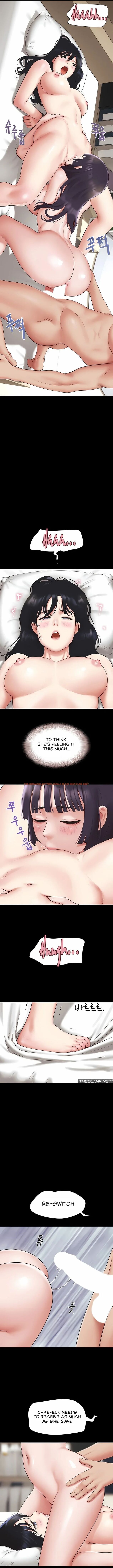 Xem ảnh Soeun - Chapter 73 - ed97e8e1 0c67 451a ab6c 7030275f4b30 - Truyenhentaiz.net