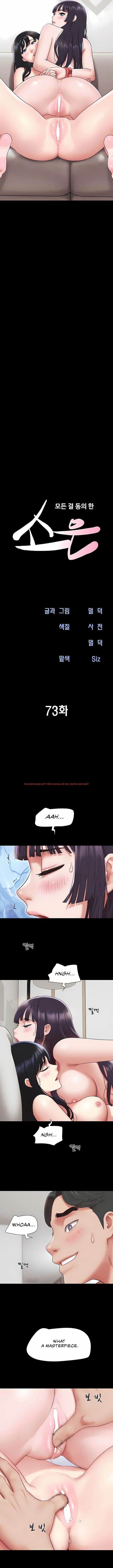 Xem ảnh Soeun - Chapter 73 - f1baee65 18f2 492e a19d 8958260e8541 - Truyenhentaiz.net