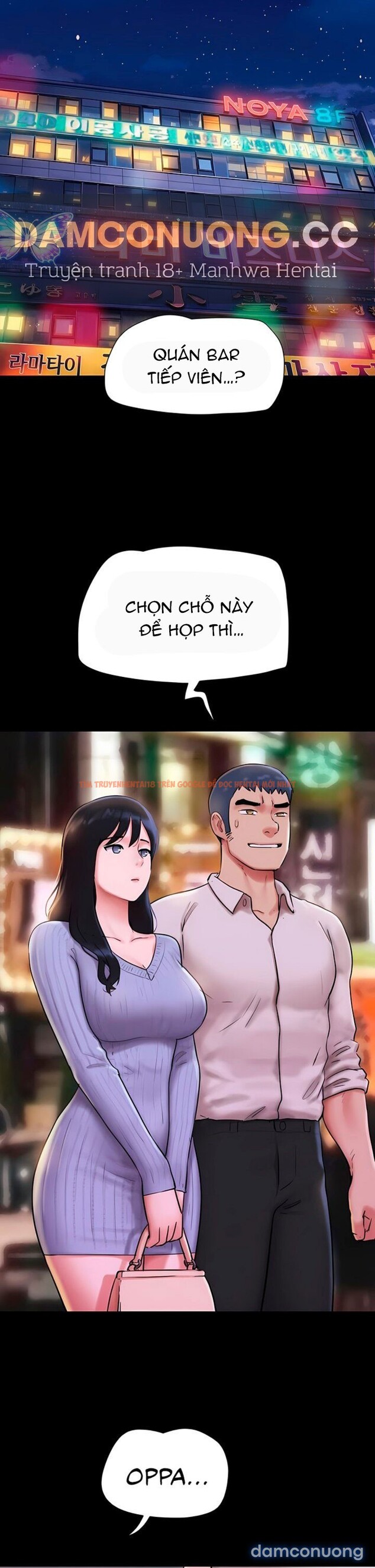 Xem ảnh Soeun - Chapter 81 - 8 1 - Truyenhentaiz.net