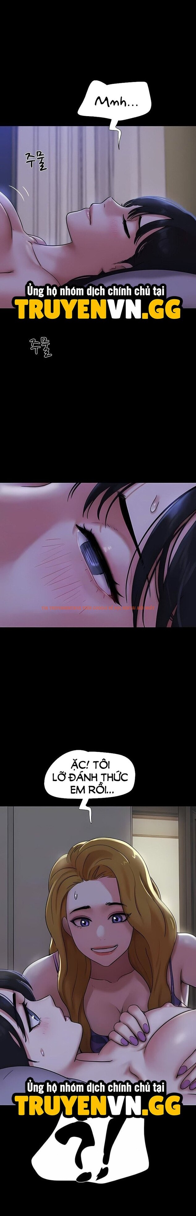 Xem ảnh 3 1 trong truyện hentai Soeun - Chapter 84 - hentaitvn.net