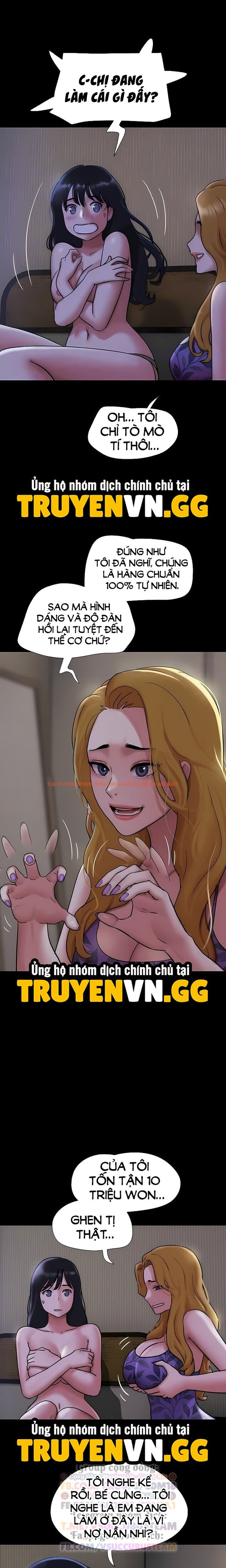 Xem ảnh 4 0 trong truyện hentai Soeun - Chapter 84 - hentaitvn.net