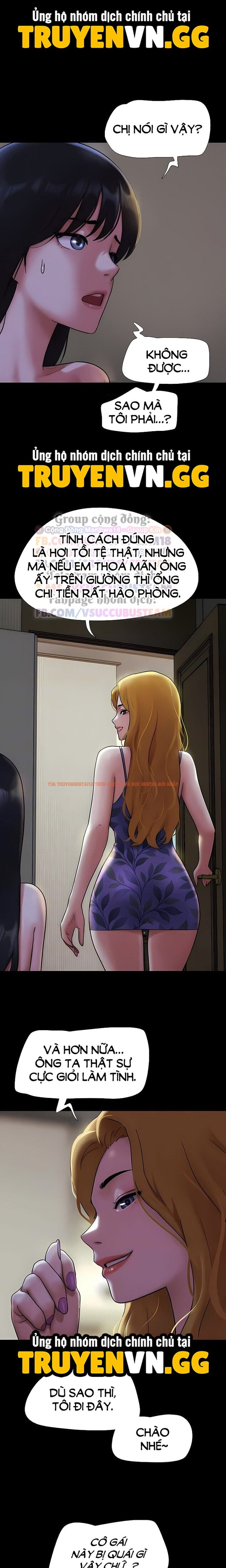 Xem ảnh 5 0 trong truyện hentai Soeun - Chapter 84 - hentaitvn.net