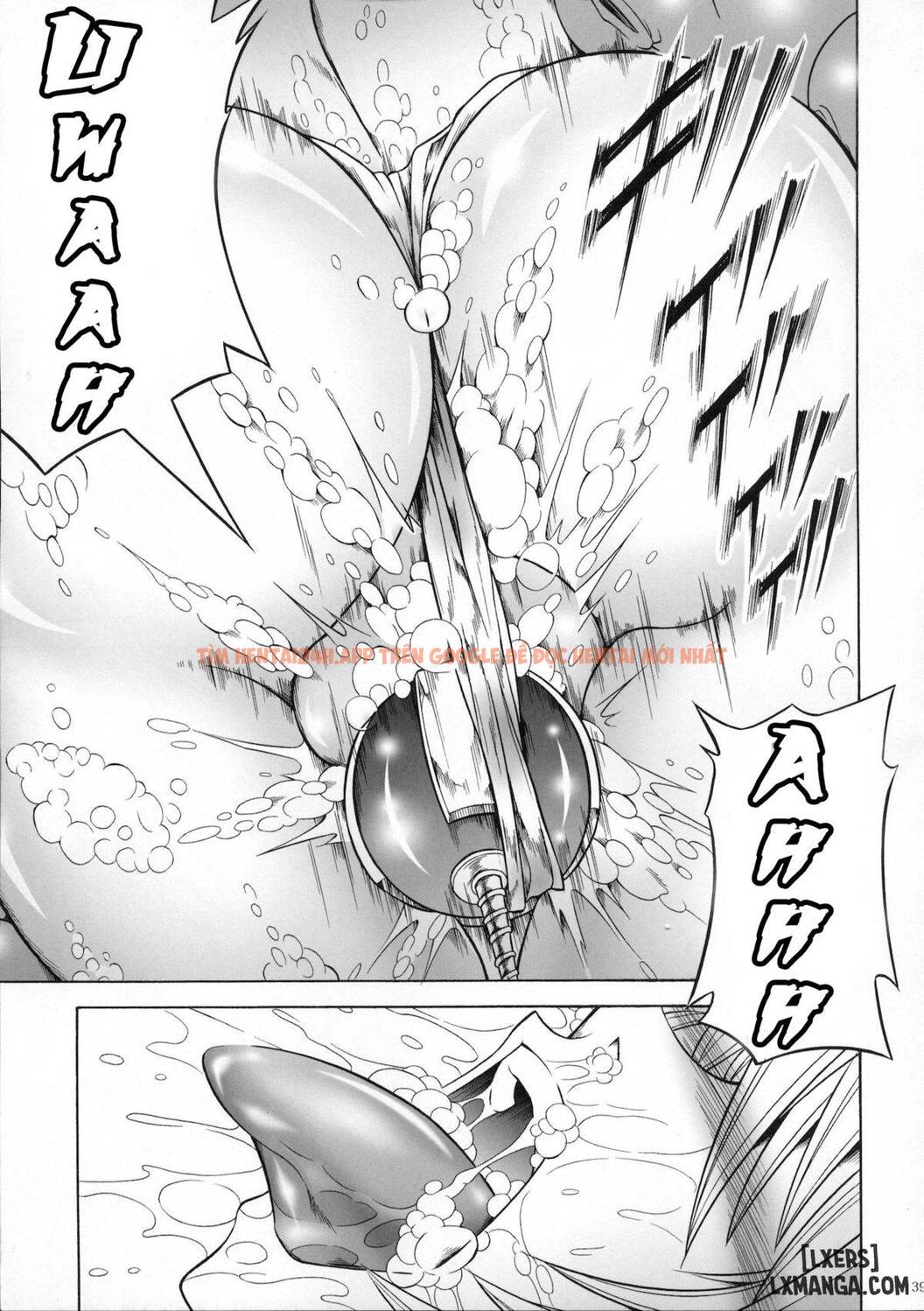 Xem ảnh Solo Hunter No Seitai 3 - One Shot - 37 - TruyenVN.APP