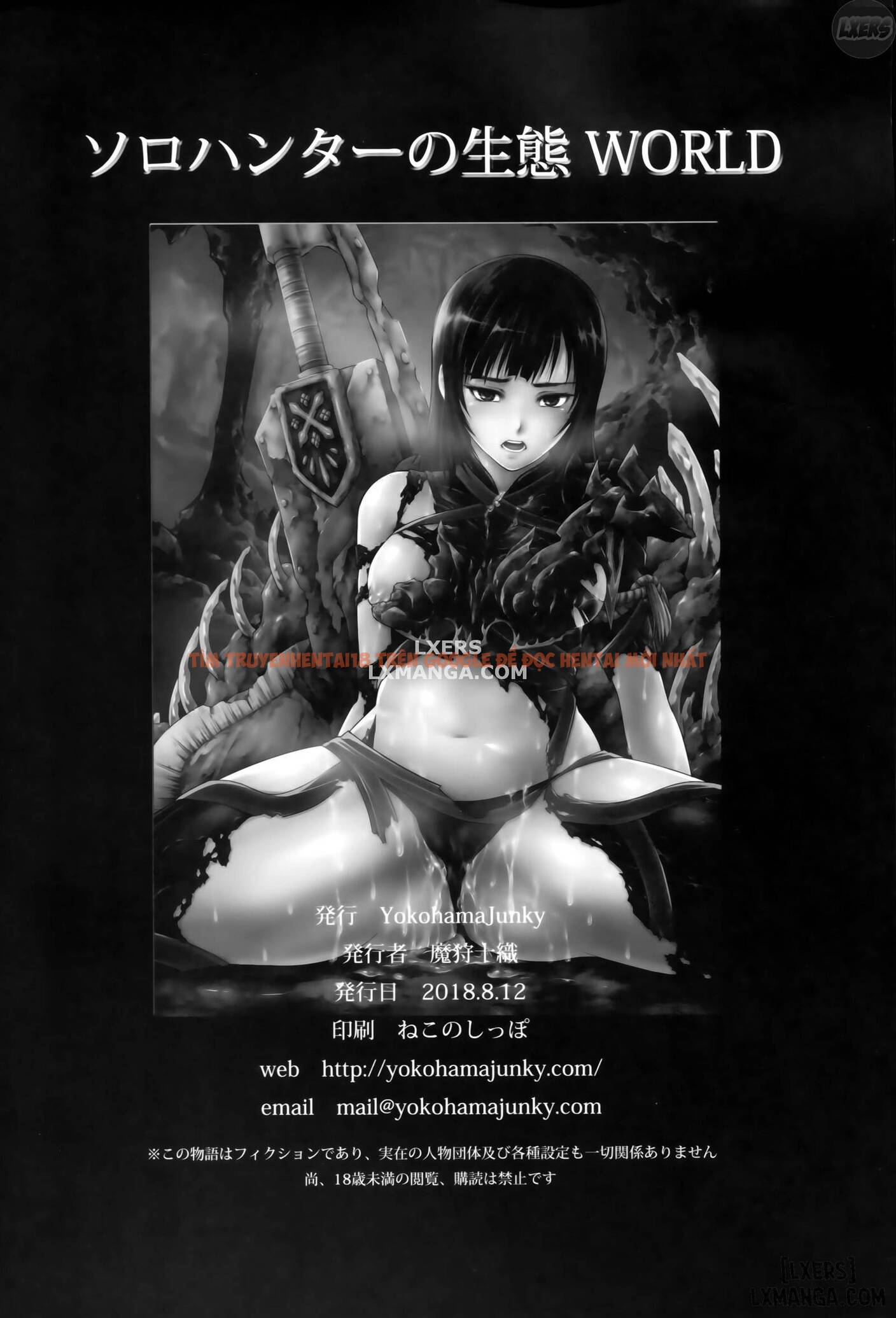 Trang truyện 45 trong truyện tranh Solo Hunter No Seitai World - Chap 1 - lxmanga.org