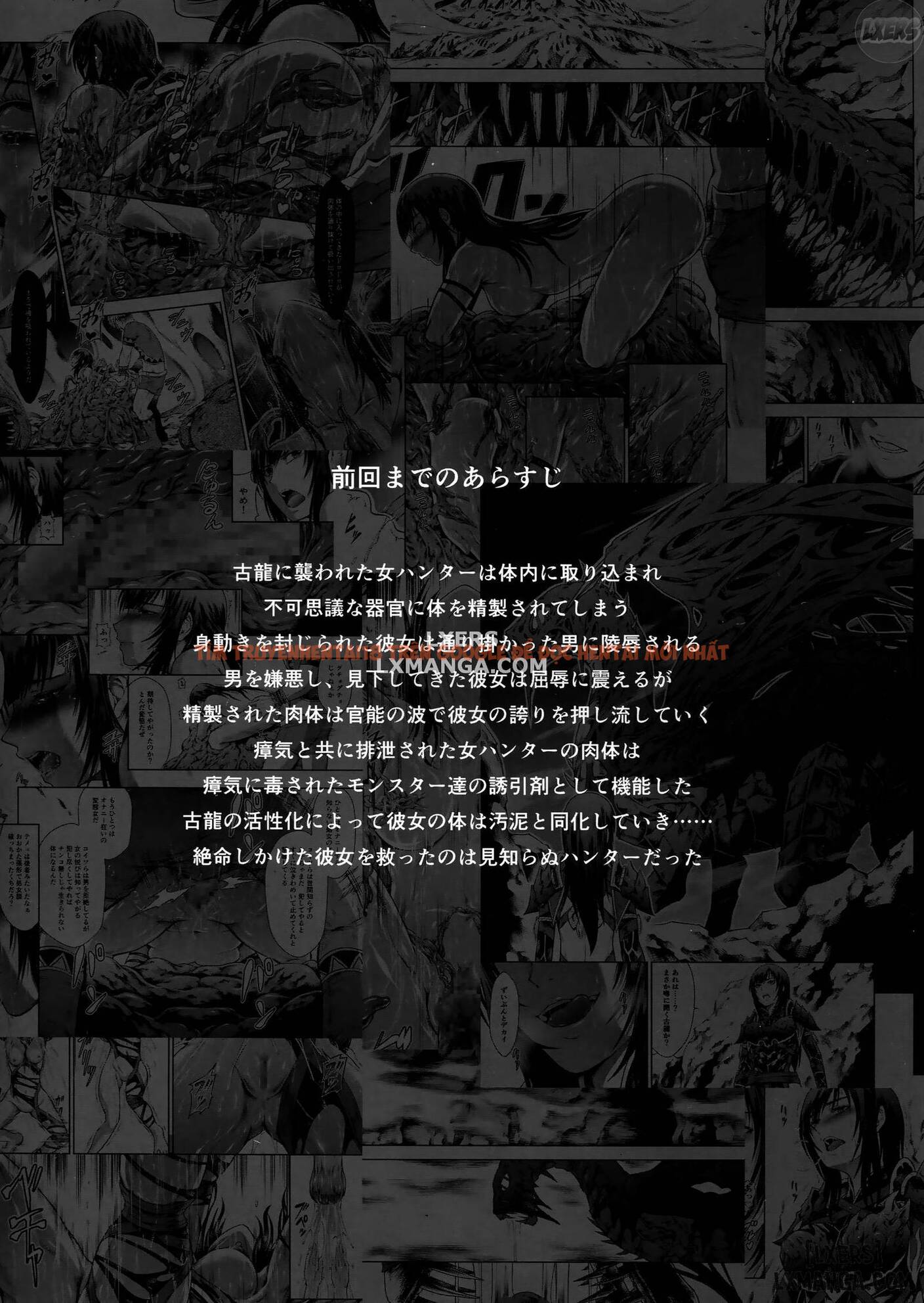 Trang truyện 3 trong truyện tranh Solo Hunter No Seitai World - Chap 2 - lxmanga.org