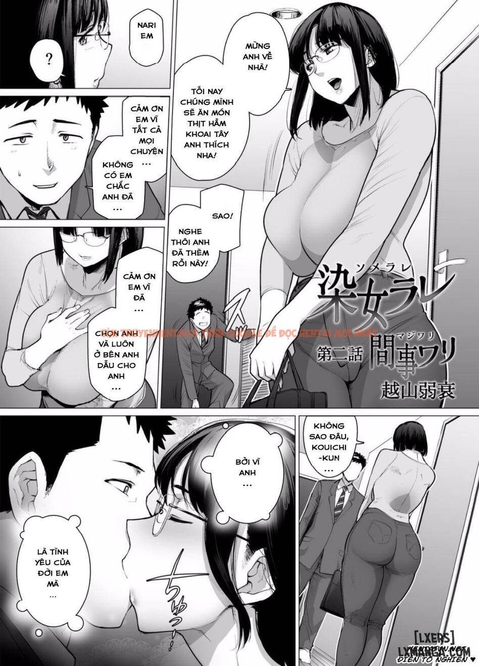Trang truyện 1 trong truyện tranh Somerare – Mizu Yari - Chap 2 - lxmanga.org