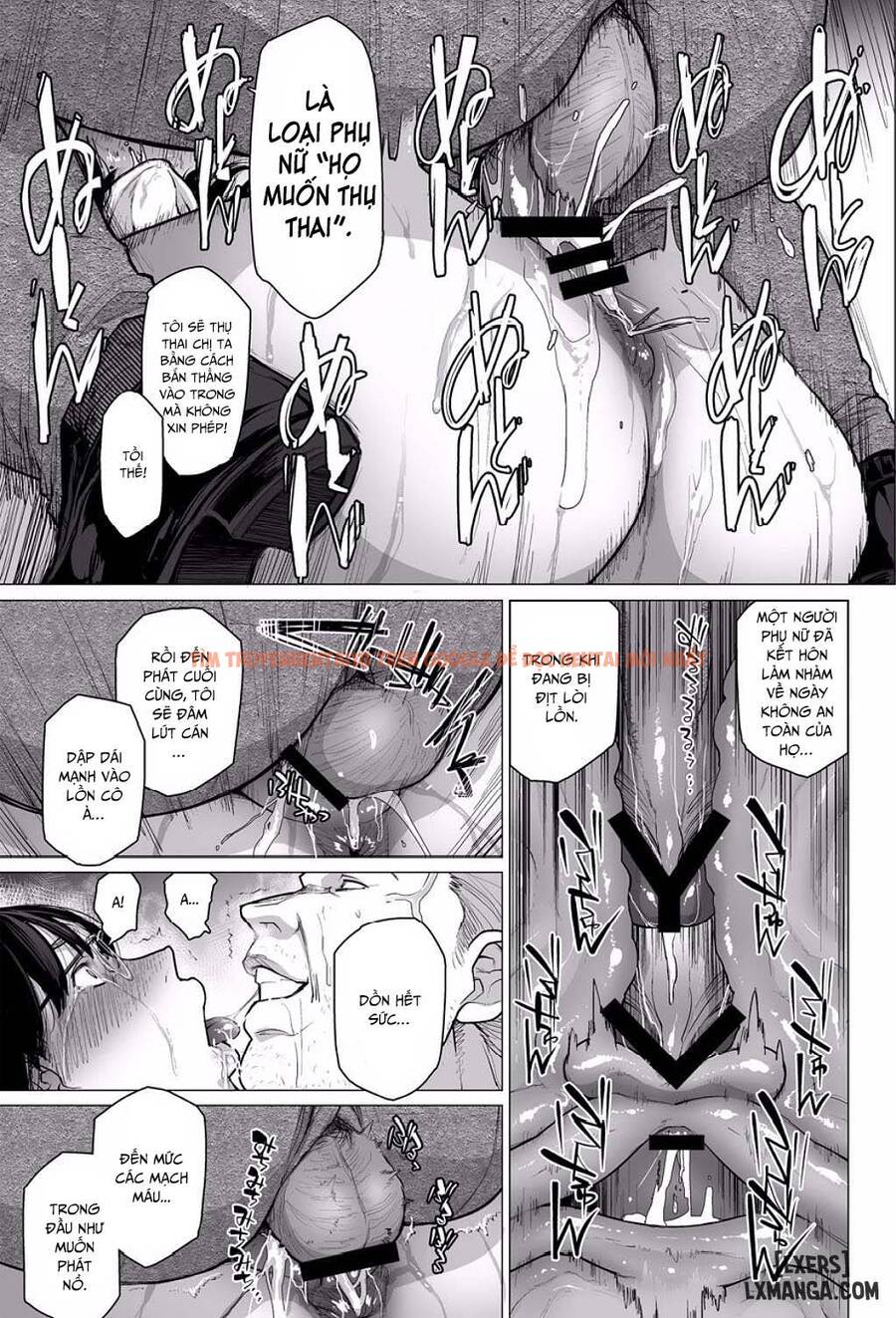 Xem ảnh 17 trong truyện hentai Somerare - Mizu Yari - Chapter 3 - hentaitvn.net
