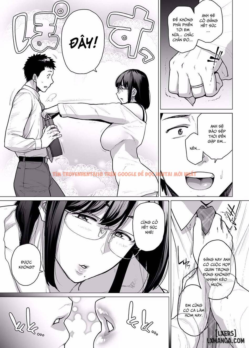 Xem ảnh 3 trong truyện hentai Somerare - Mizu Yari - Chapter 3 - hentaitvn.net