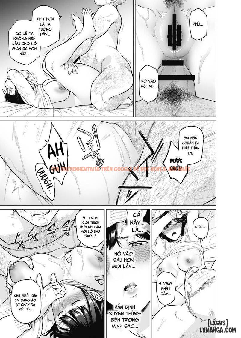 Trang truyện 12 trong truyện tranh Somerare – Mizu Yari - Chapter 5 - www.truyentvn.net